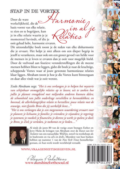 Stap in de Vortex - Ebook