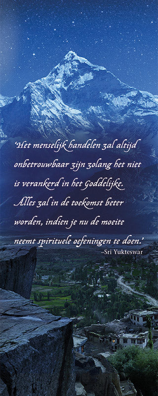 Autobiografie van een yogi