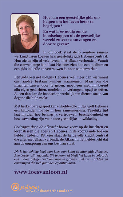 Gedragen door de Alkracht