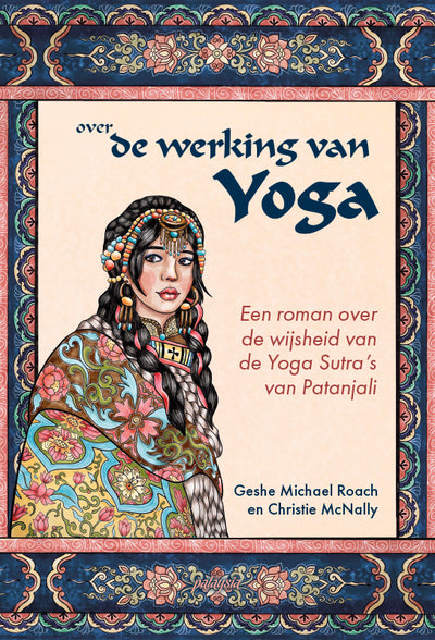 De werking van yoga