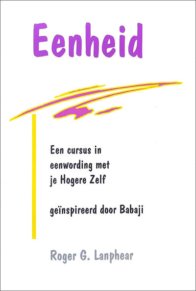 Eenheid