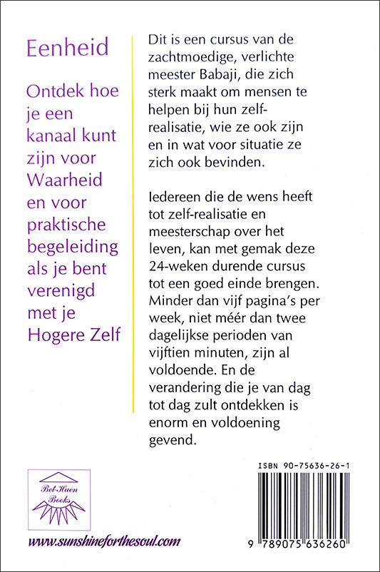 Eenheid