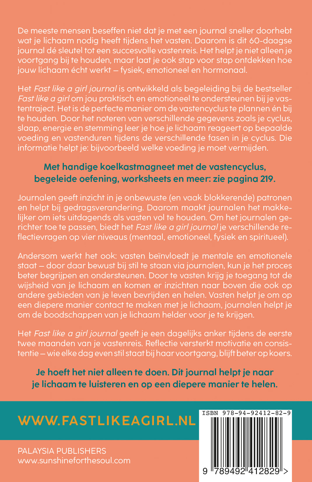 Fast like a girl journal