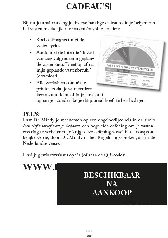 Fast like a girl journal