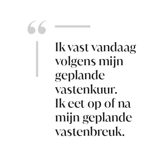 Fast like a girl journal