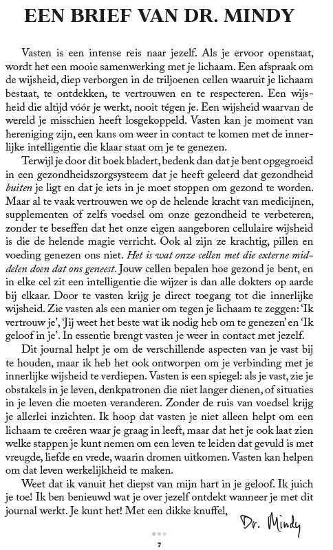 Fast like a girl journal