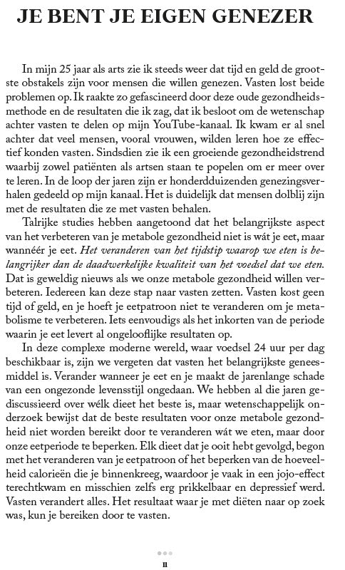 Fast like a girl journal