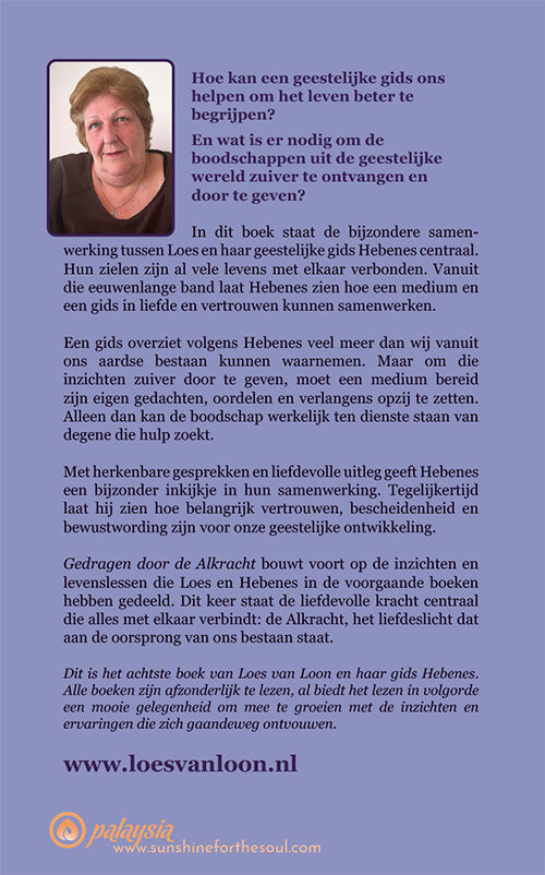 Gedragen door de Alkracht