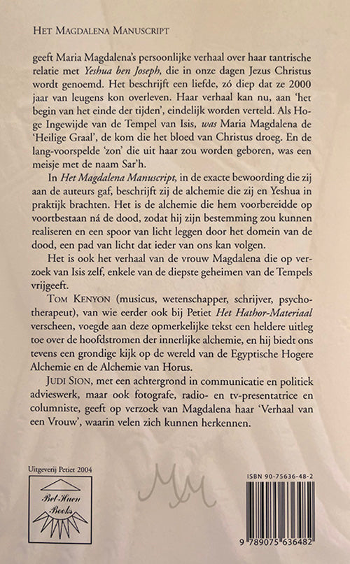 Magdalena Manuscript Bundel
