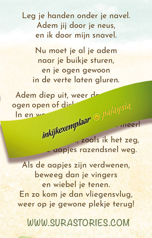 ToekanKaart bij Sura en de opdringerige aapjes (set van 3, t.w.v. 3,99 cadeau)