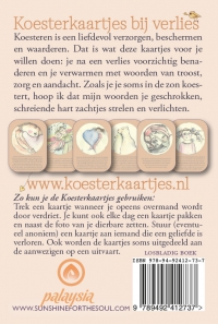 Koesterkaartjes